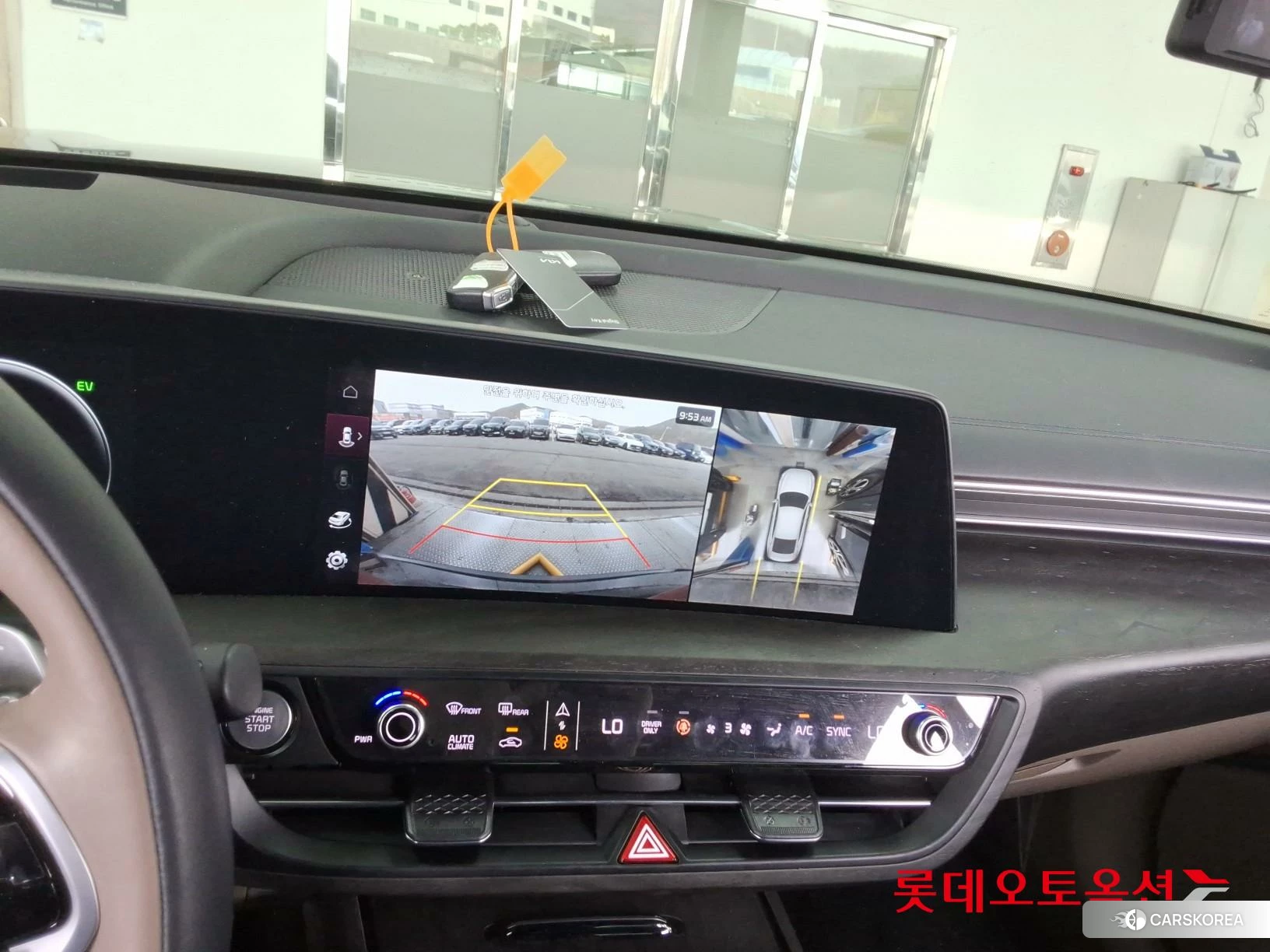 Kia K8 Hybrid id 3875753 из Кореи 25