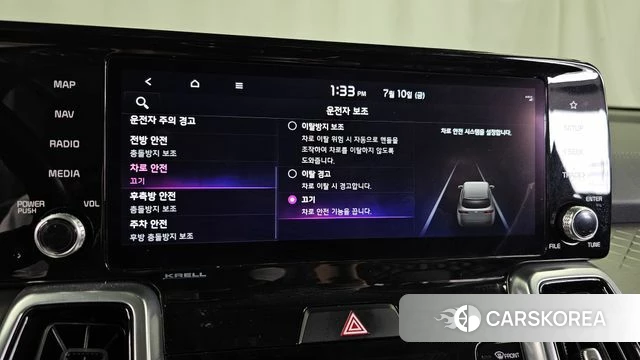Kia Sorento 4th Generation id 4572758 из Кореи 25