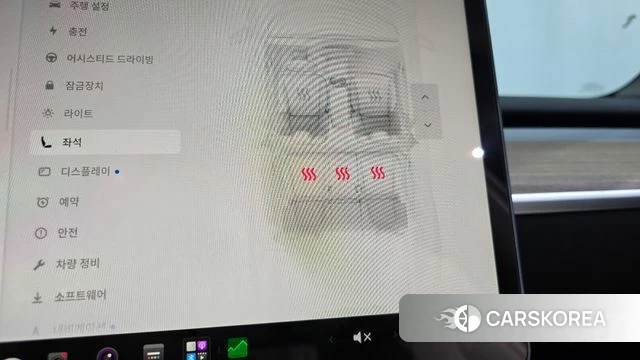 Tesla Model Y id 4670363 из Кореи 25