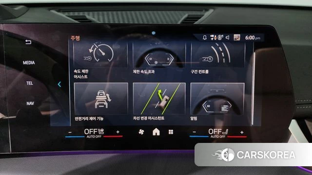 BMW X1 (U11) id 4194070 из Кореи 25