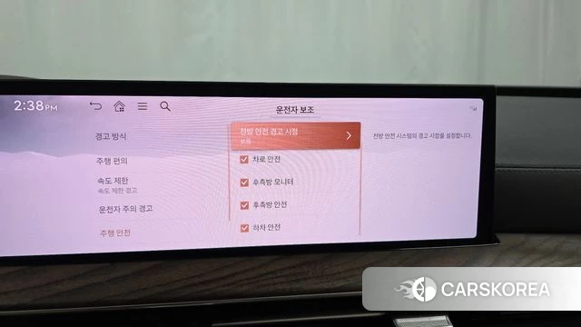 Genesis GV80 id 4421861 из Кореи 25