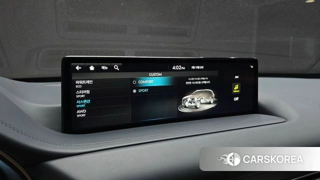 Genesis GV80 id 4315628 из Кореи 25
