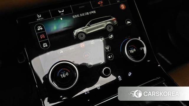 Land Rover Range Rover Velar id 4770852 из Кореи 25