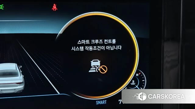 Hyundai The New Grandeur IG id 4624487 из Кореи 25