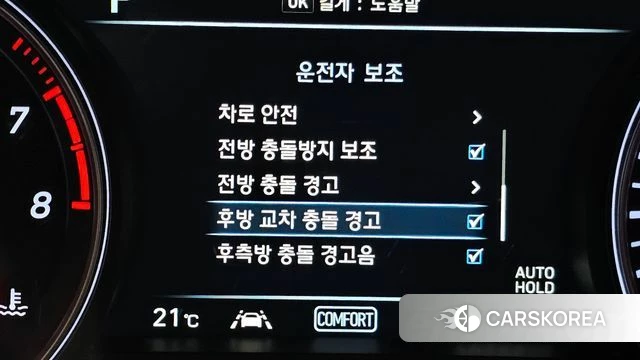 Genesis G70 id 4225574 из Кореи 25