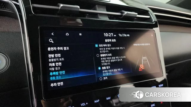 Hyundai Tucson Hybrid (NX4) id 4619676 из Кореи 25