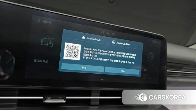 Hyundai Kona (SX2) id 4578836 из Кореи 25