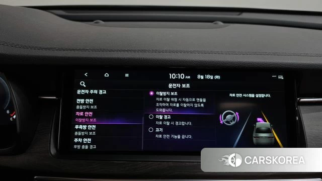 Kia K7 Premier id 4708111 из Кореи 25