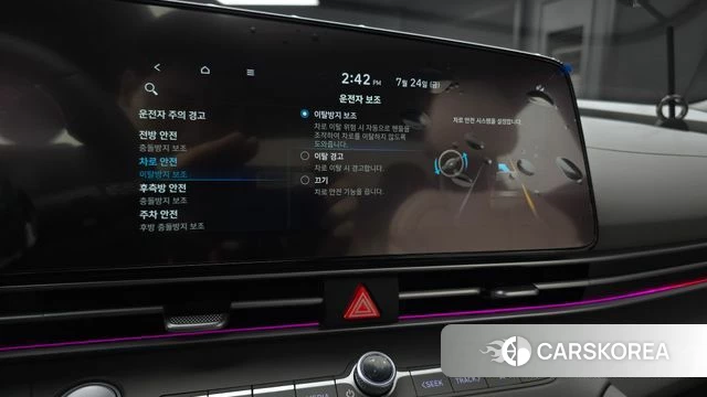 Hyundai Avante Hybrid (CN7) id 4624029 из Кореи 25