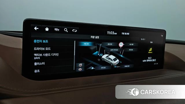 Genesis G80 (RG3) id 4534176 из Кореи 25