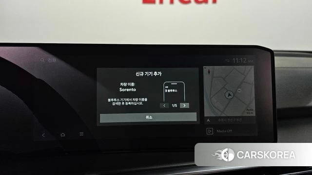Kia The New Sorento 4th Generation id 4280136 из Кореи 25