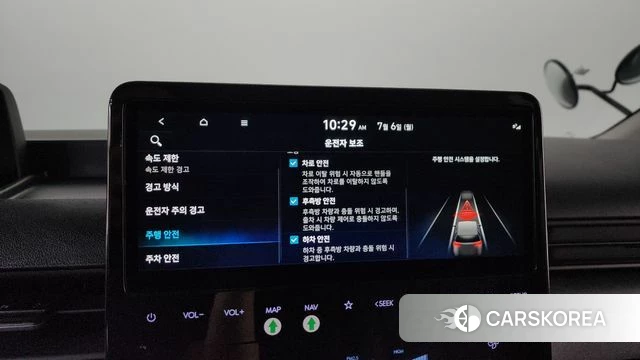 Hyundai Staria id 4548489 из Кореи 25