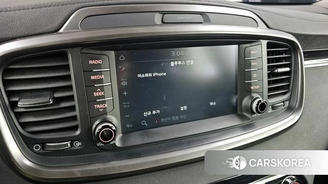 Kia The New Sorento id 4356762 из Кореи 25