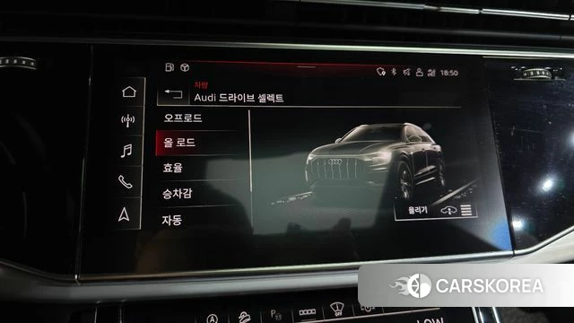 Audi Q8 (4M) id 4609303 из Кореи 25