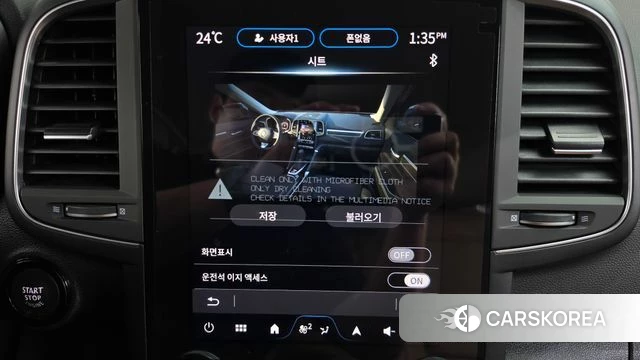 Renault Korea (Samsung) The New QM6 id 4941388 из Кореи 25
