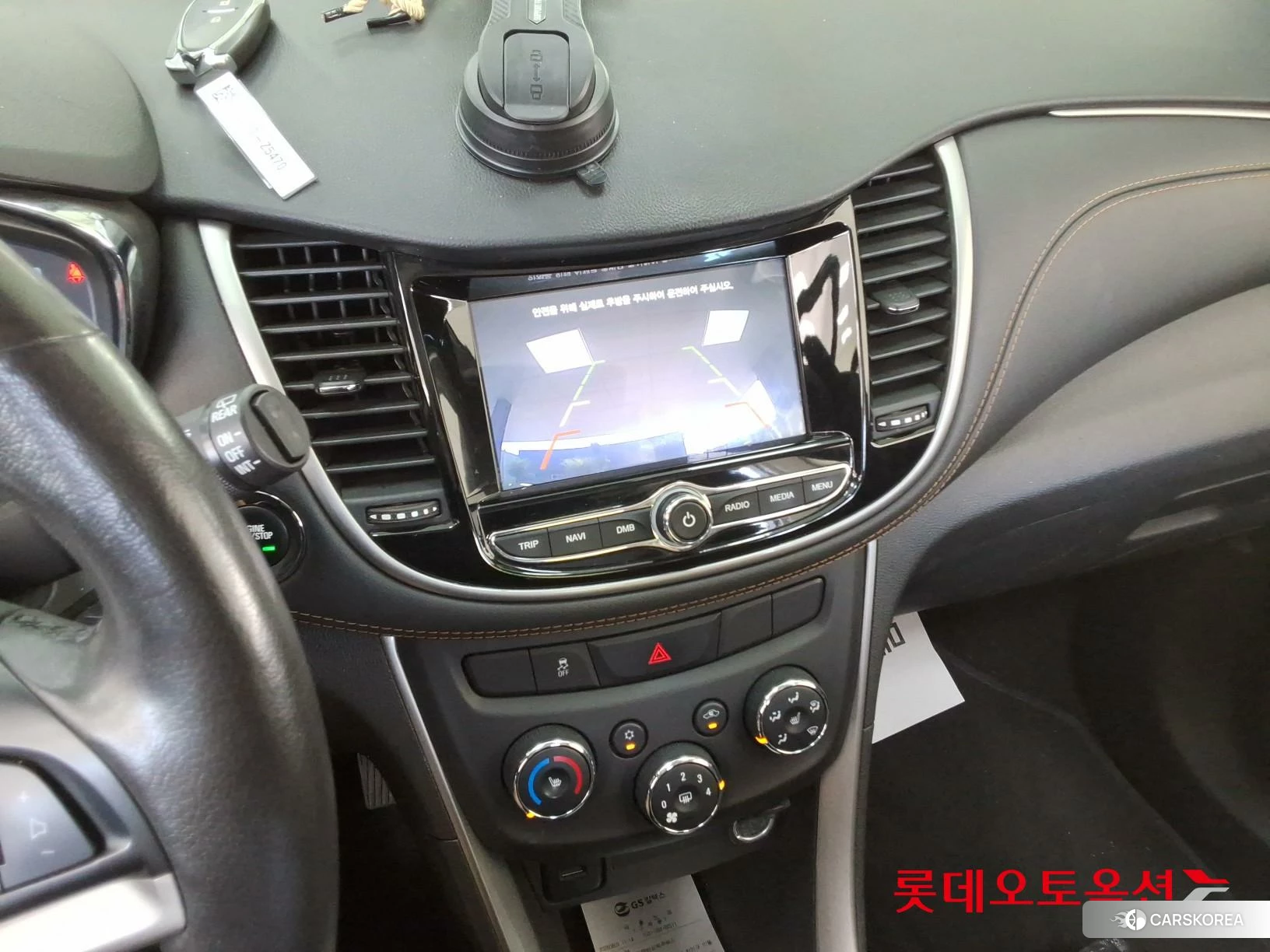 Korea G M Trax 1.6 Diesel id 4679411 из Кореи 25