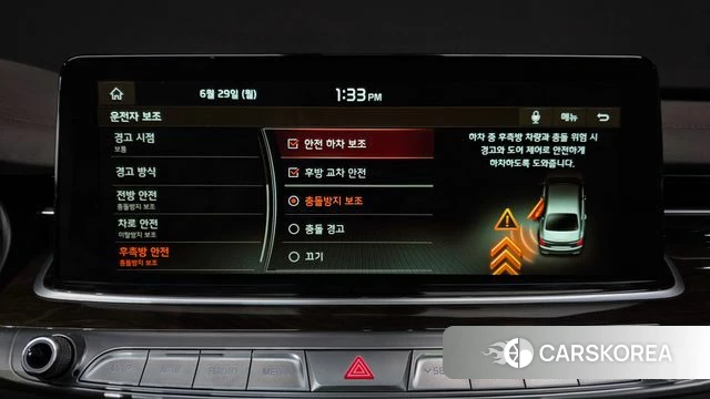 Kia More K9 id 4520344 из Кореи 25