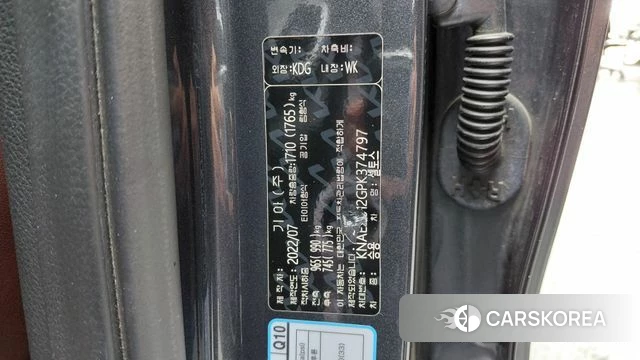 Kia Seltos id 4309057 из Кореи 25