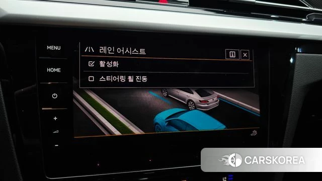 Volkswagen Arteon id 4443003 из Кореи 25