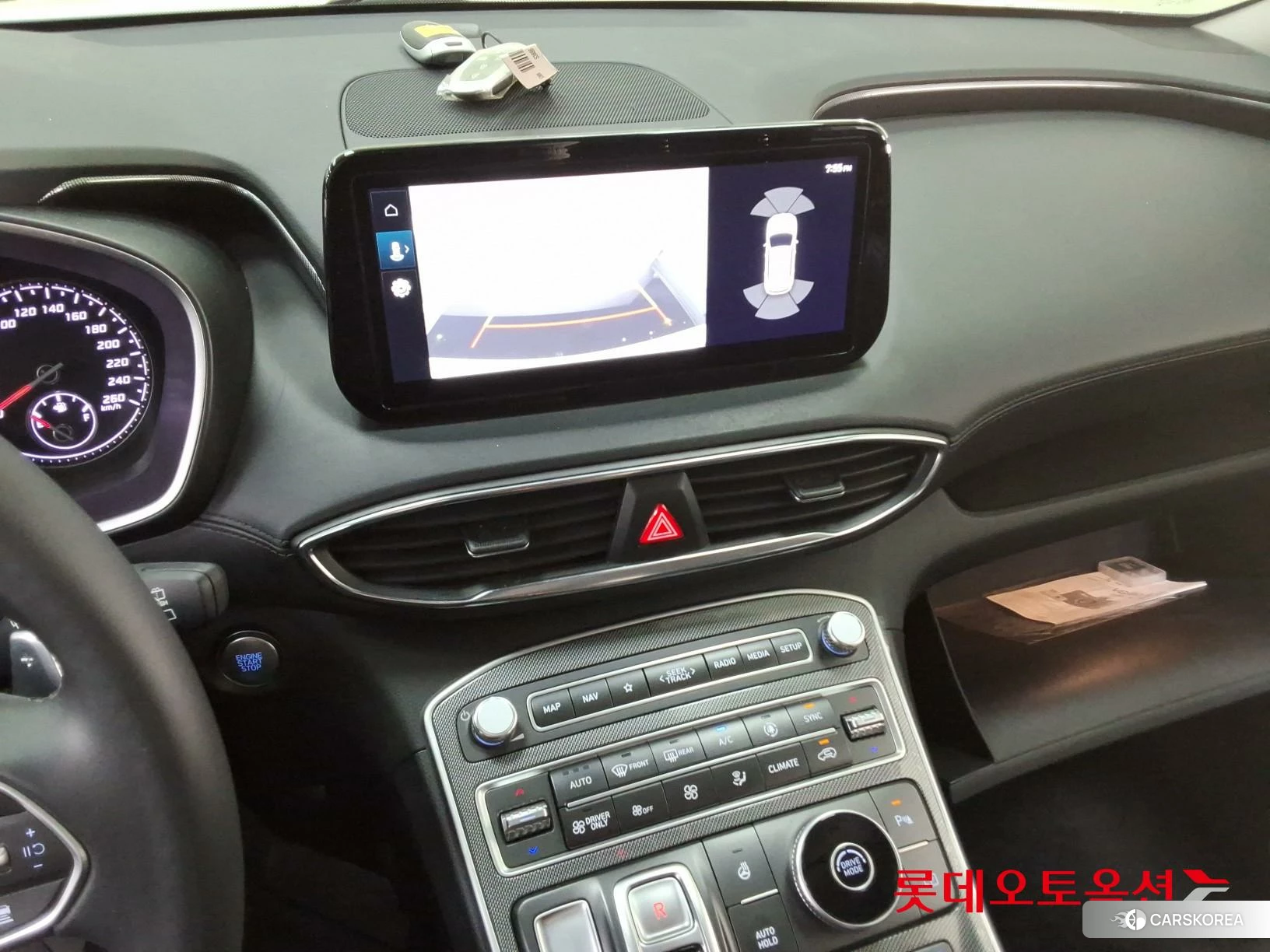 Hyundai Santa Fe Hybrid id 4296796 из Кореи 25