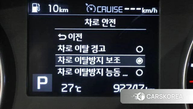 Kia Come New K3 id 4609595 из Кореи 25
