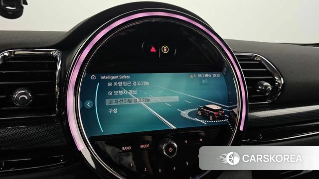 Mini Cooper Clubman id 4195563 из Кореи 25