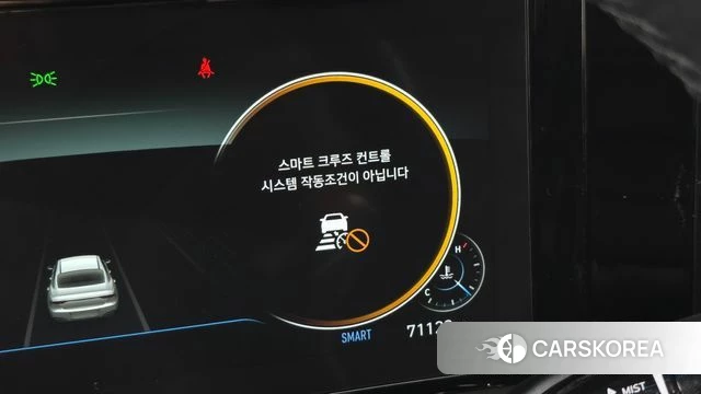 Hyundai The New Grandeur IG id 4556967 из Кореи 25