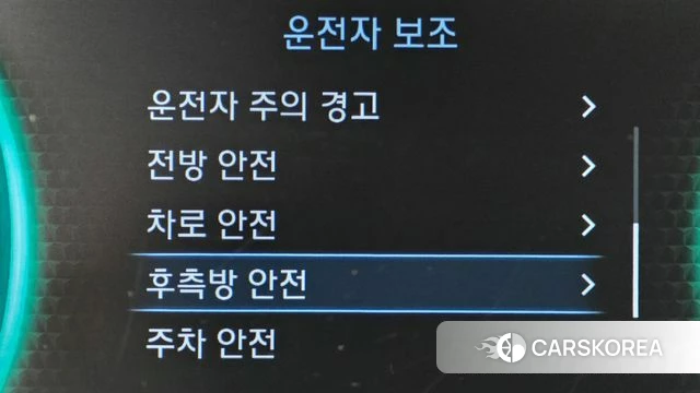 Hyundai Palisade id 4636500 из Кореи 25
