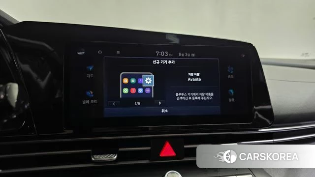 Hyundai Avante (CN7) id 4657688 из Кореи 25
