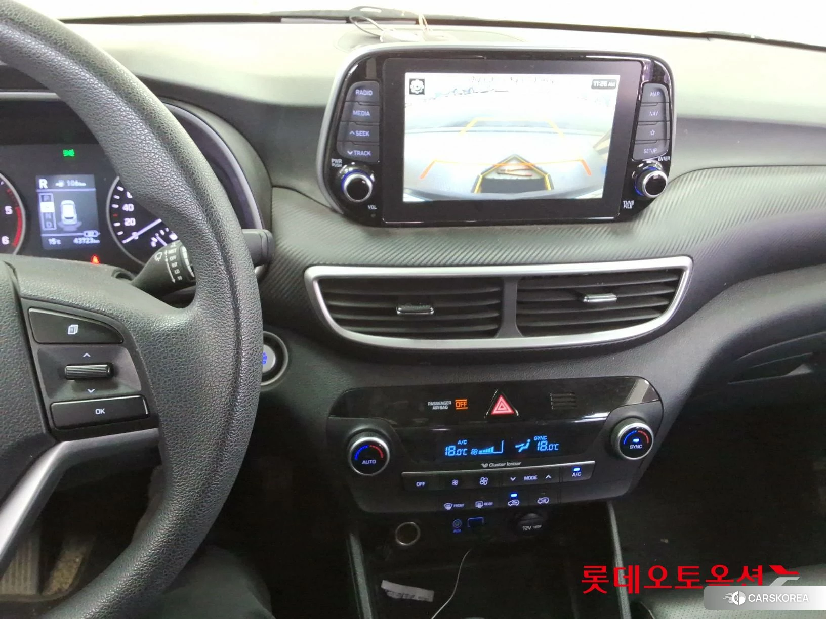 Hyundai Tucson id 3882000 из Кореи 25