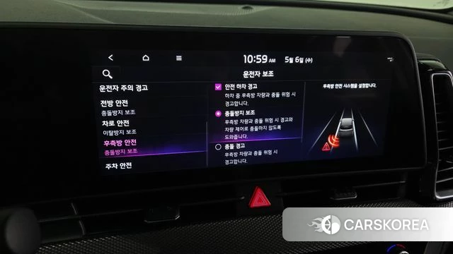 Kia Sportage 5th Generation id 4280080 из Кореи 25