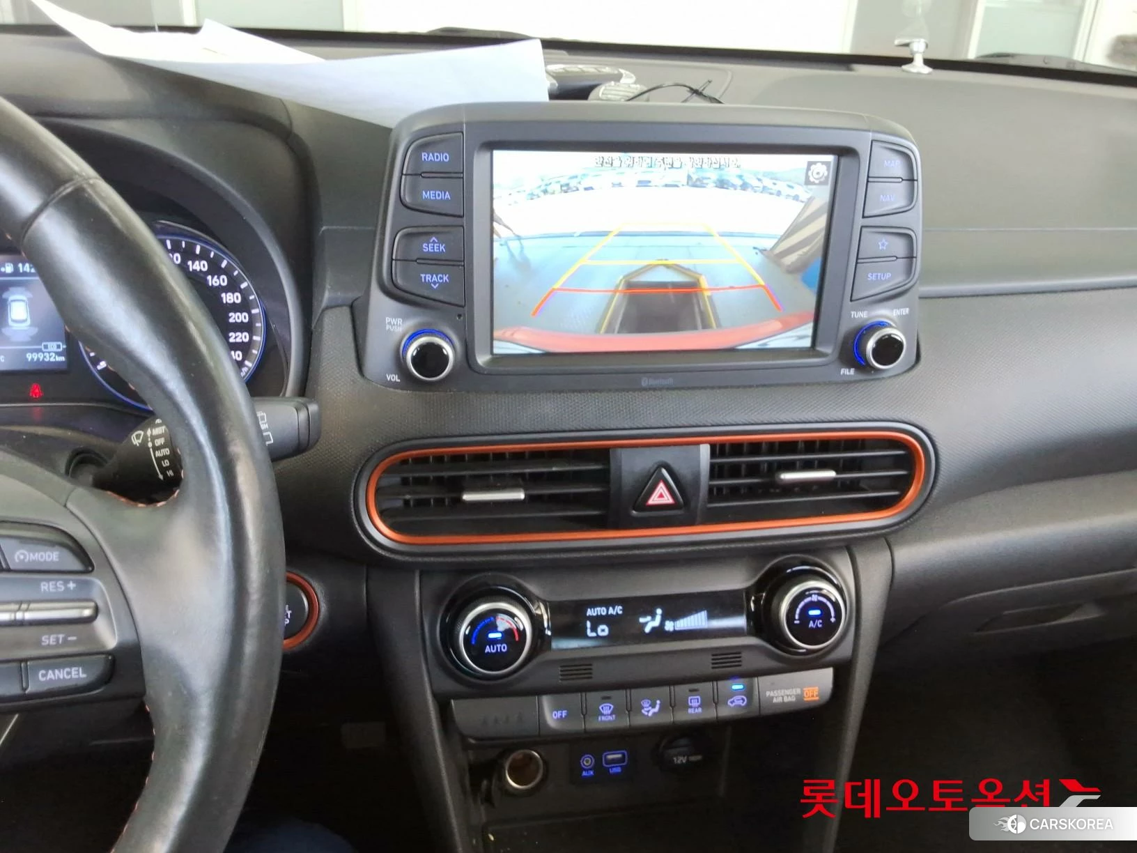 Hyundai Kona id 4679319 из Кореи 25