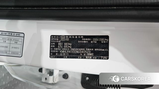 Hyundai Avante (CN7) id 4518289 из Кореи 25