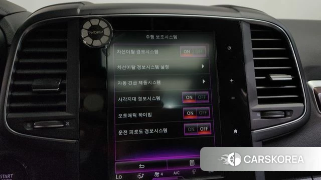 Renault Korea (Samsung) The New QM6 id 4317390 из Кореи 25