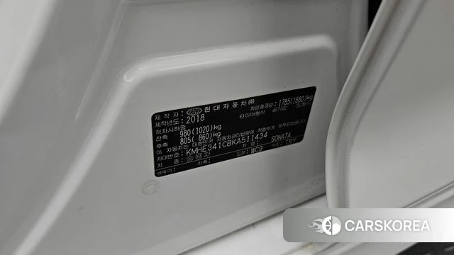 Hyundai Sonata New Rise id 4856389 из Кореи 25
