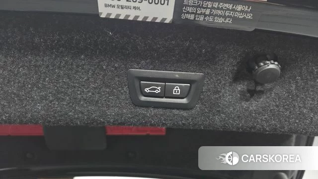 BMW M4 (G82) id 4763718 из Кореи 25