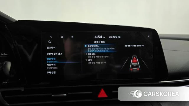 Hyundai Avante (CN7) id 4604586 из Кореи 25