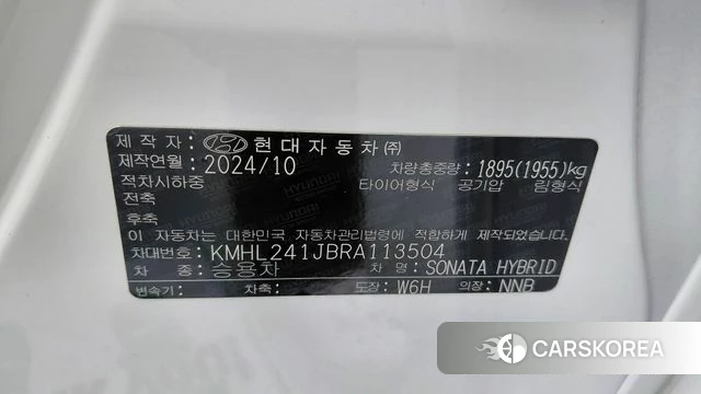 Hyundai Sonata D Edge Hybrid (DN8) id 4427312 из Кореи 25