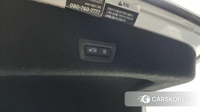 BMW 7 Series (G70) id 4612984 из Кореи 25