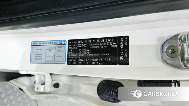 Kia Seltos id 4294040 из Кореи 25