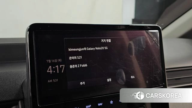 Hyundai Staria id 4593550 из Кореи 25
