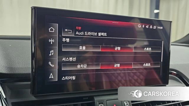 Audi SQ5 (FY) id 4871260 из Кореи 25