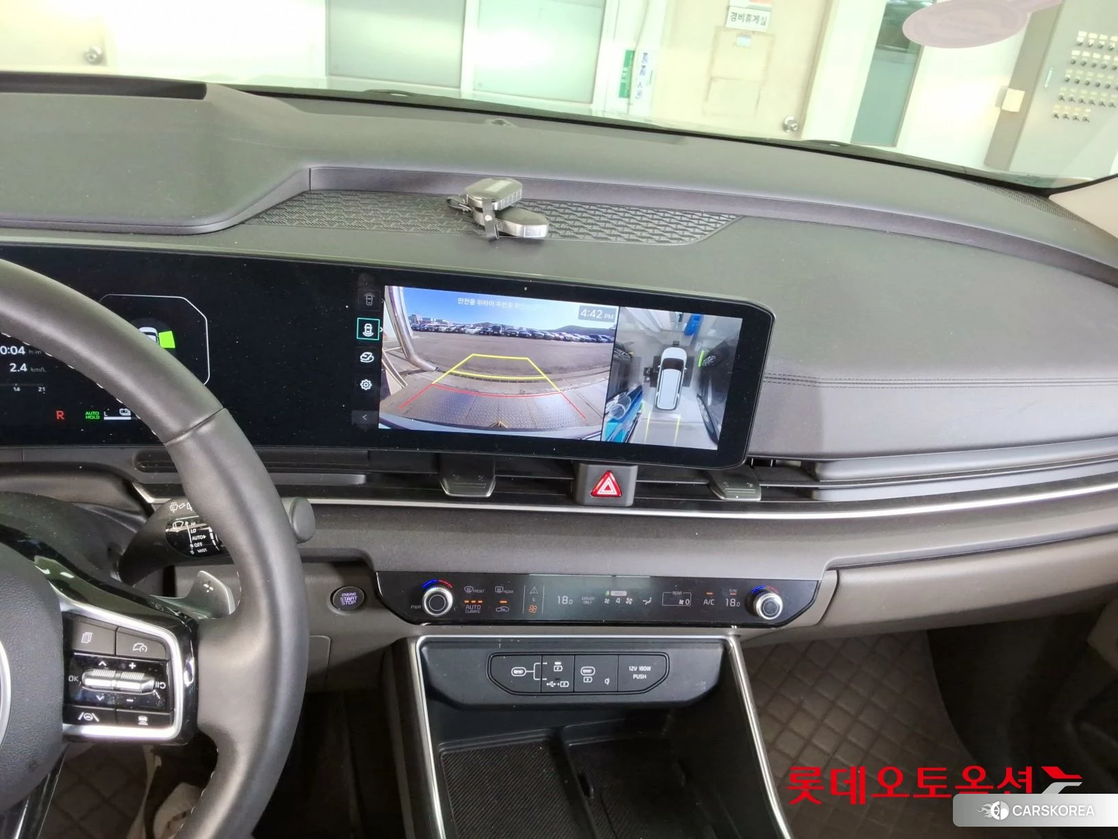 Kia Carnival Hybrid id 3882146 из Кореи 25