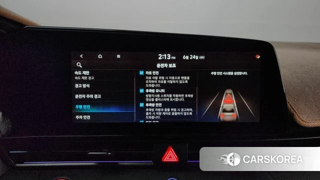 Hyundai The New Avante (CN7) id 4499675 из Кореи 25