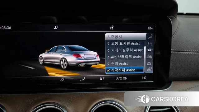 Mercedes-Benz E-Class W213 id 4642699 из Кореи 25