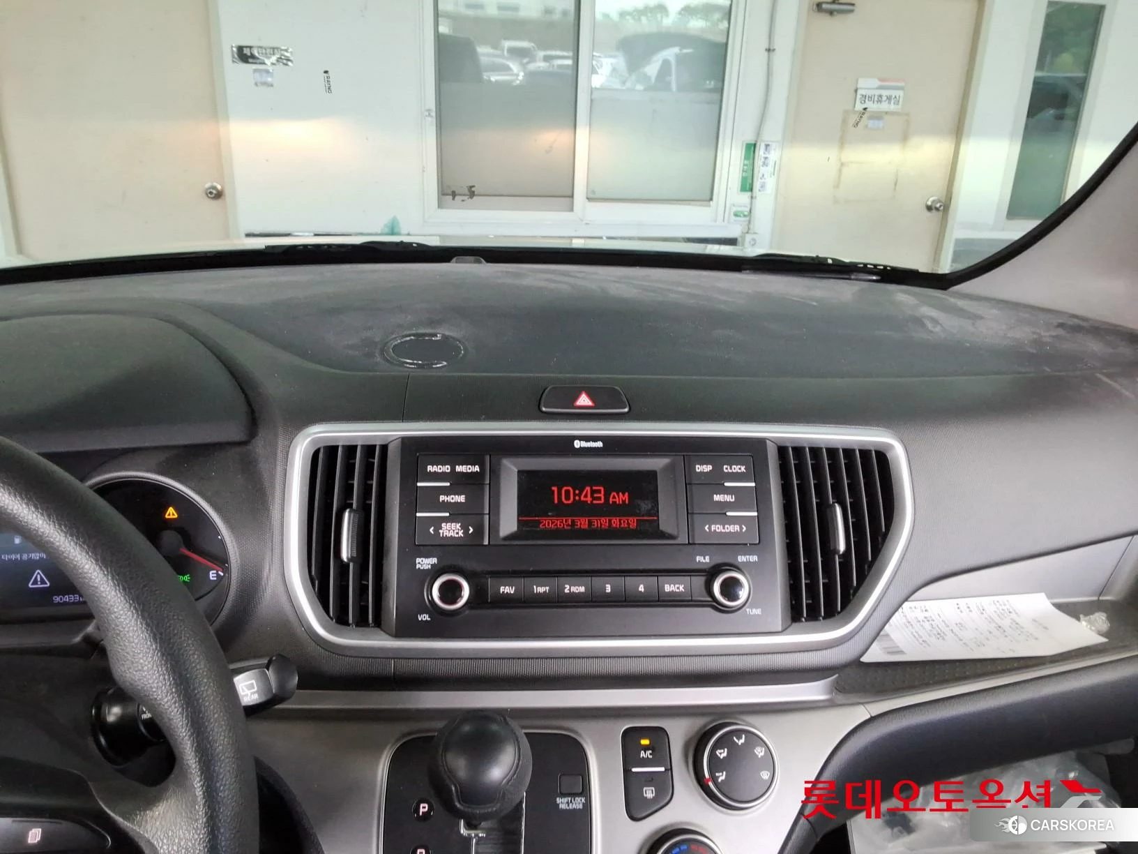 Kia Ray id 3869435 из Кореи 25