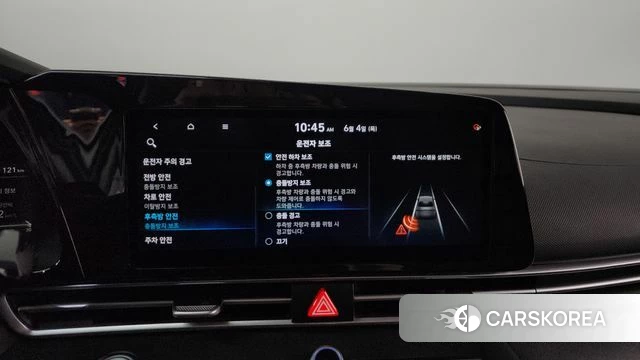 Hyundai Avante (CN7) id 4409945 из Кореи 25