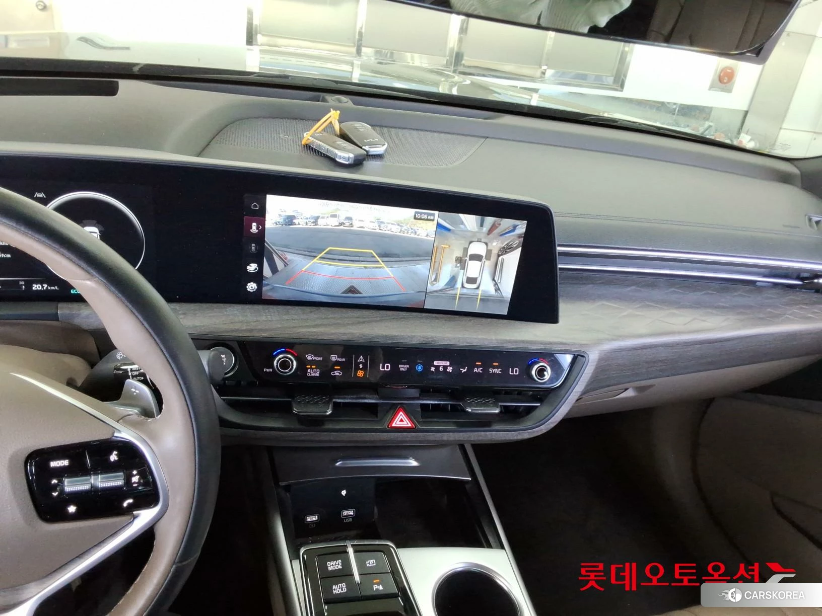 Kia K8 Hybrid id 4296926 из Кореи 25
