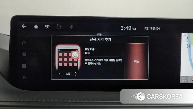 Genesis G80 (RG3) id 4712695 из Кореи 25