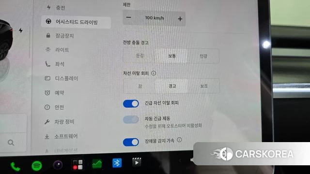 Tesla Model Y id 4414169 из Кореи 25
